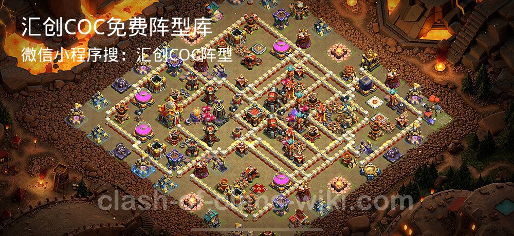 汇创COC官方阵型库