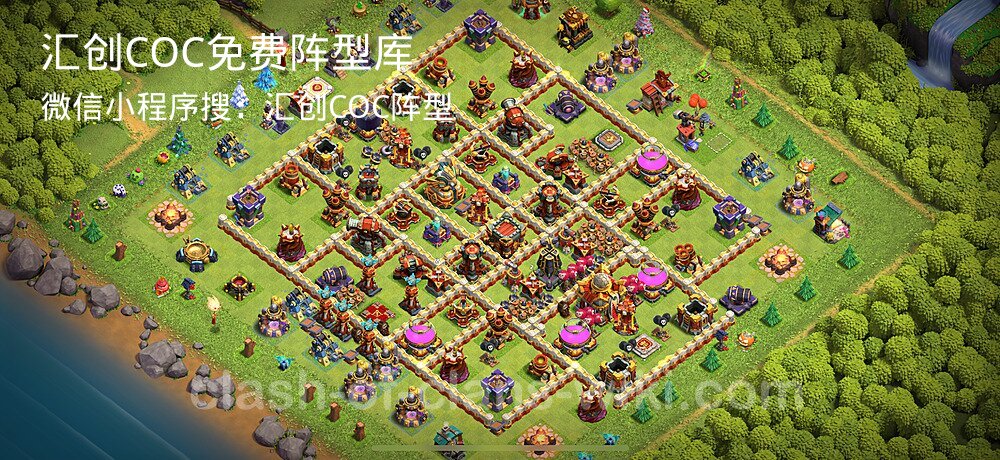 汇创COC官方阵型库