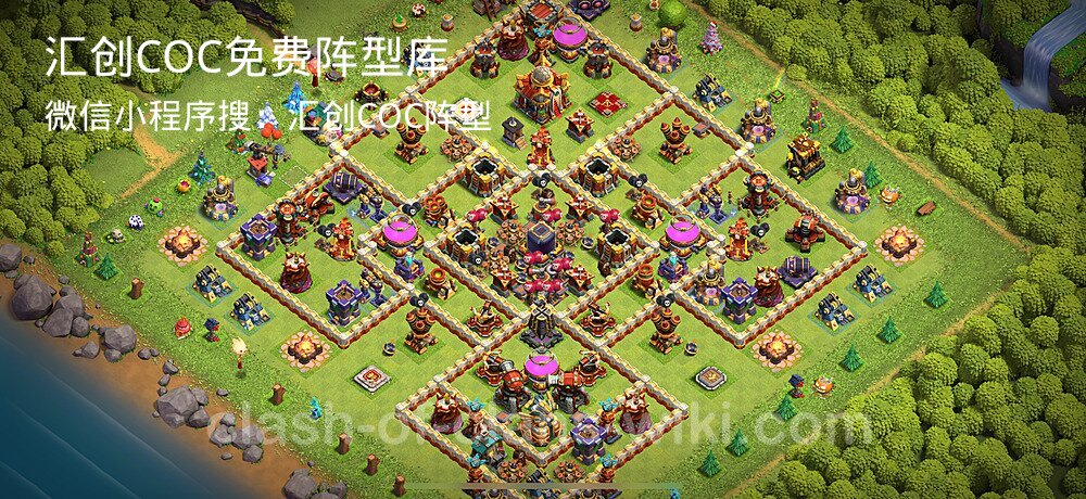 汇创COC官方阵型库
