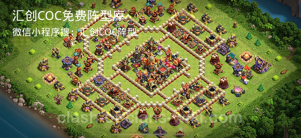 汇创COC官方阵型库