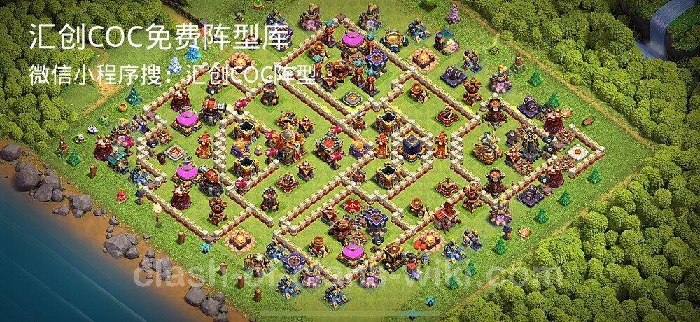 汇创COC官方阵型库
