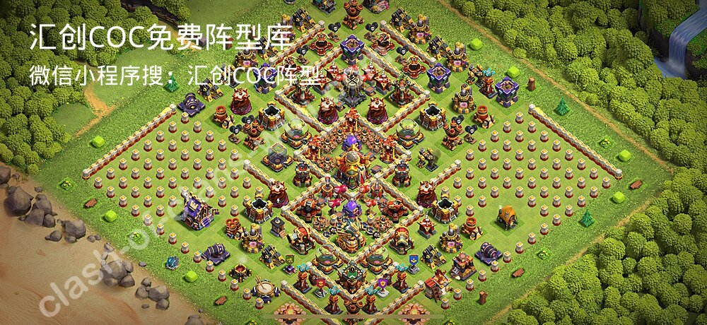 汇创COC官方阵型库