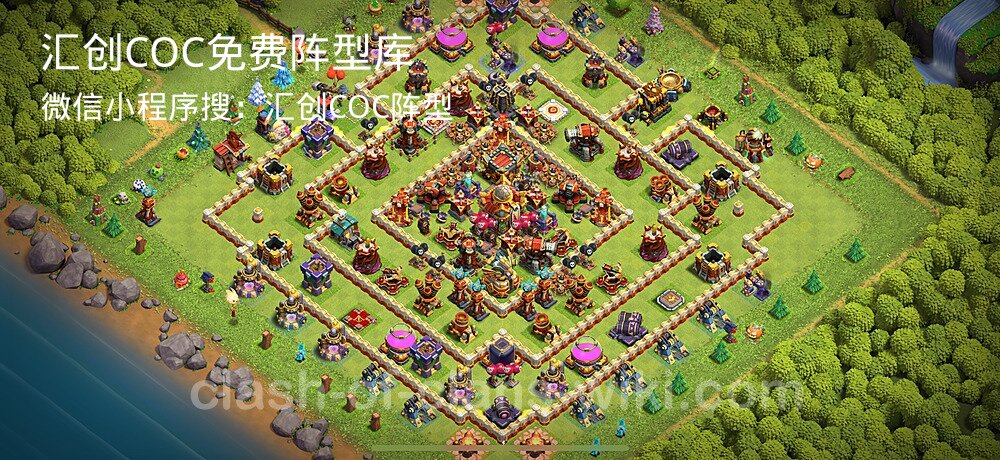 汇创COC官方阵型库