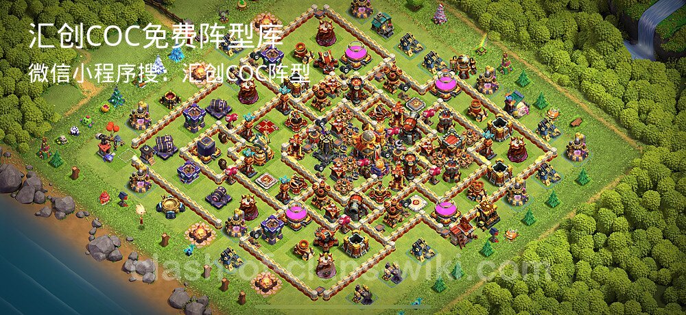 汇创COC官方阵型库