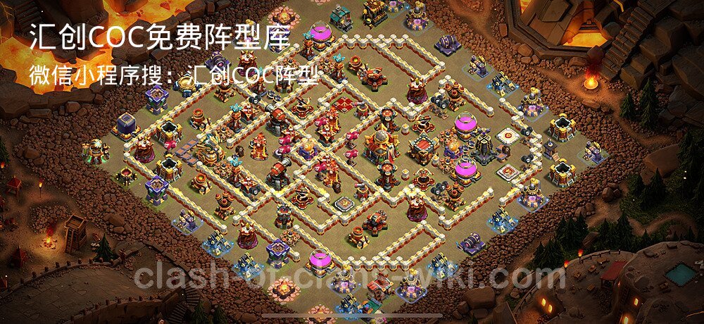 汇创COC官方阵型库