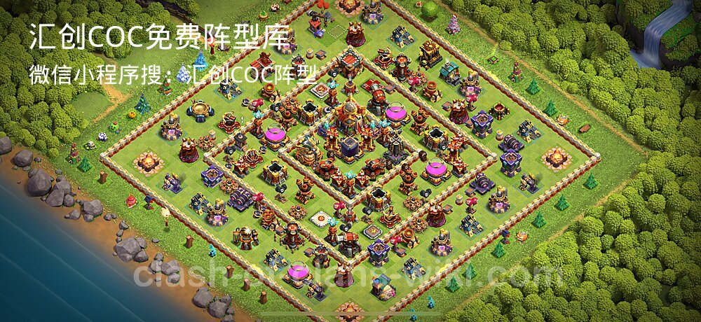 汇创COC官方阵型库