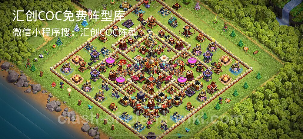 汇创COC官方阵型库