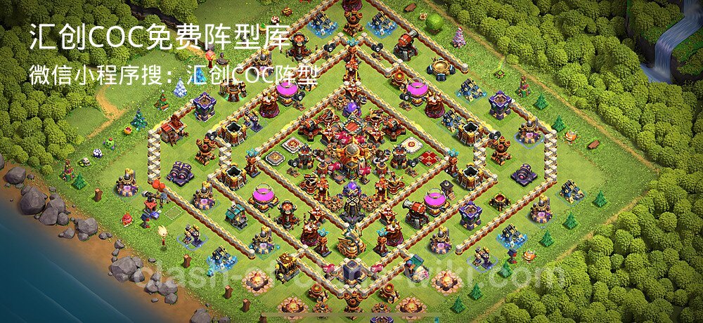 汇创COC官方阵型库