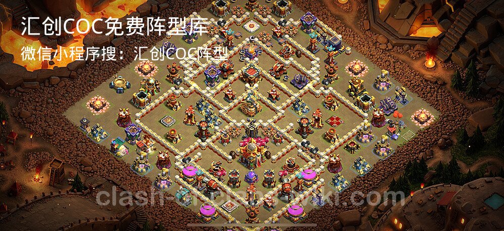 汇创COC官方阵型库