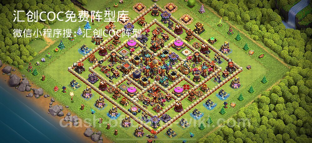 汇创COC官方阵型库