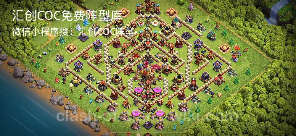 汇创COC官方阵型库