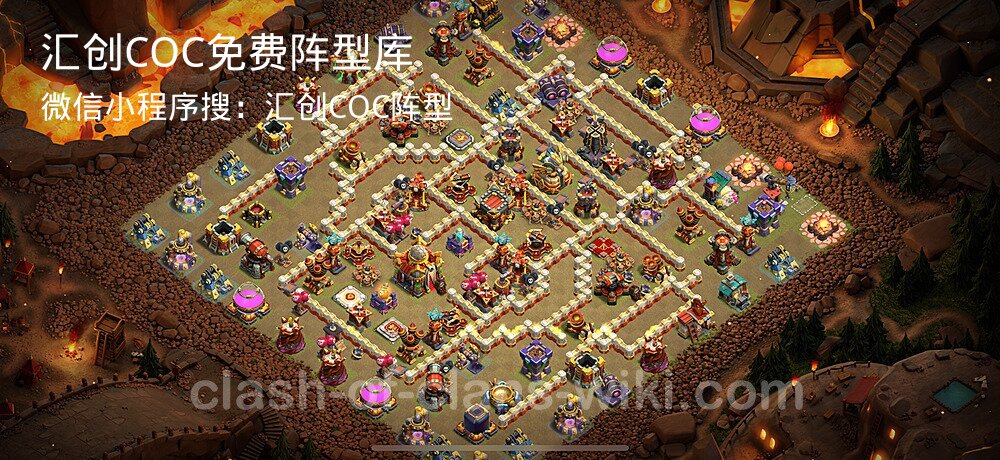 汇创COC官方阵型库