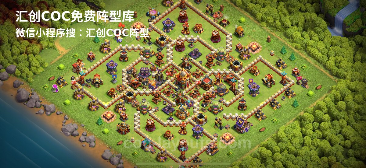 汇创阵型库官方阵型