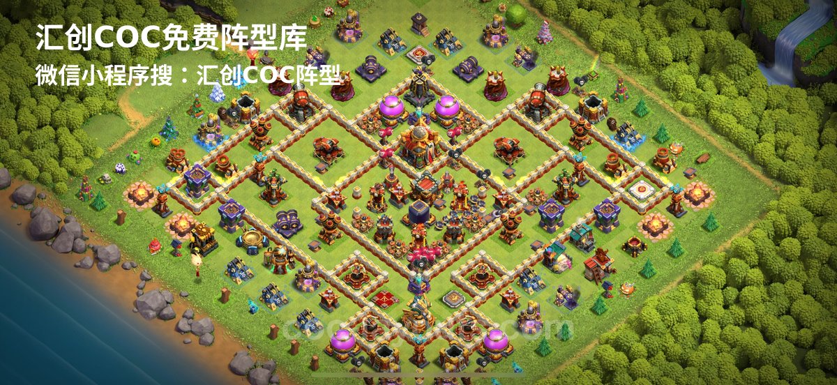 汇创阵型库官方阵型