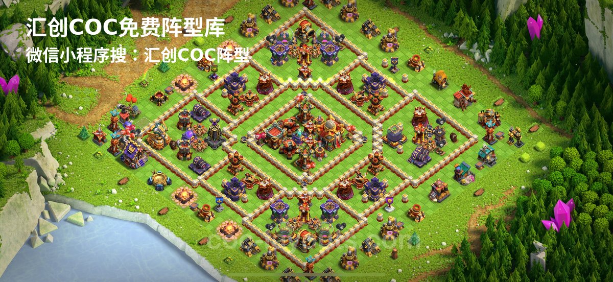 汇创阵型库官方阵型