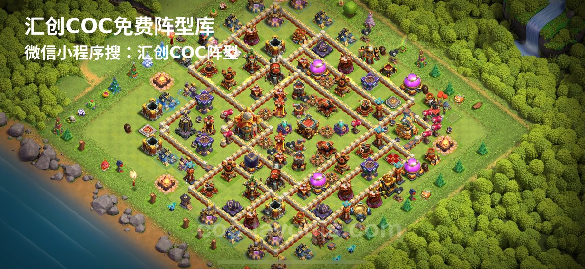 汇创阵型库官方阵型