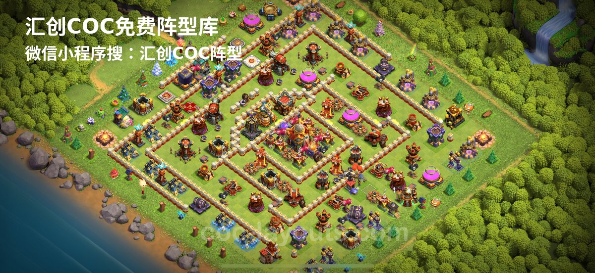 汇创阵型库官方阵型