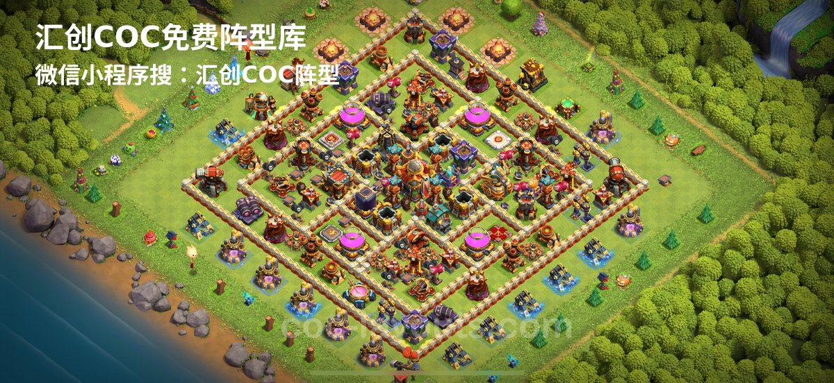 汇创阵型库官方阵型