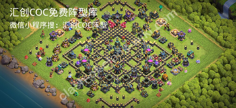汇创COC官方阵型库