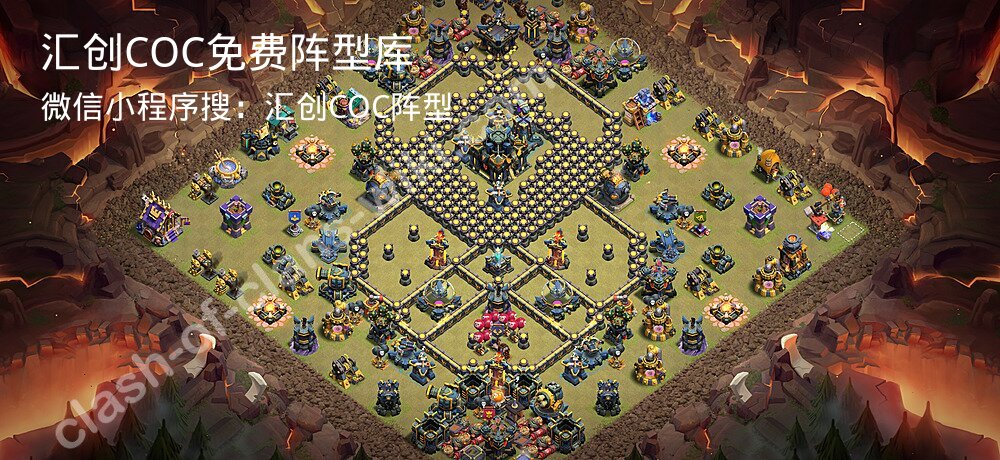 汇创COC官方阵型库