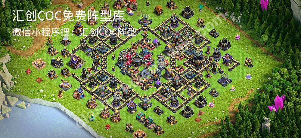 汇创COC官方阵型库