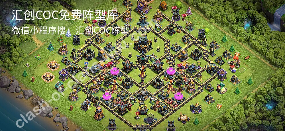 汇创COC官方阵型库