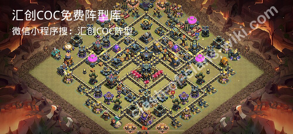 汇创COC官方阵型库