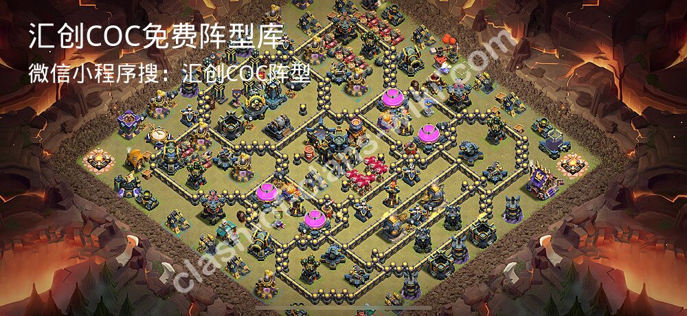 汇创COC官方阵型库