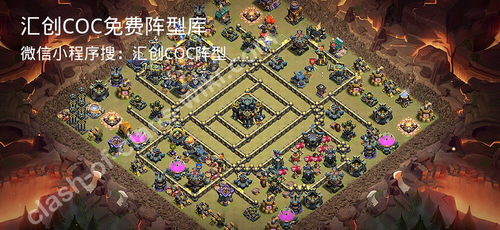 汇创COC官方阵型库