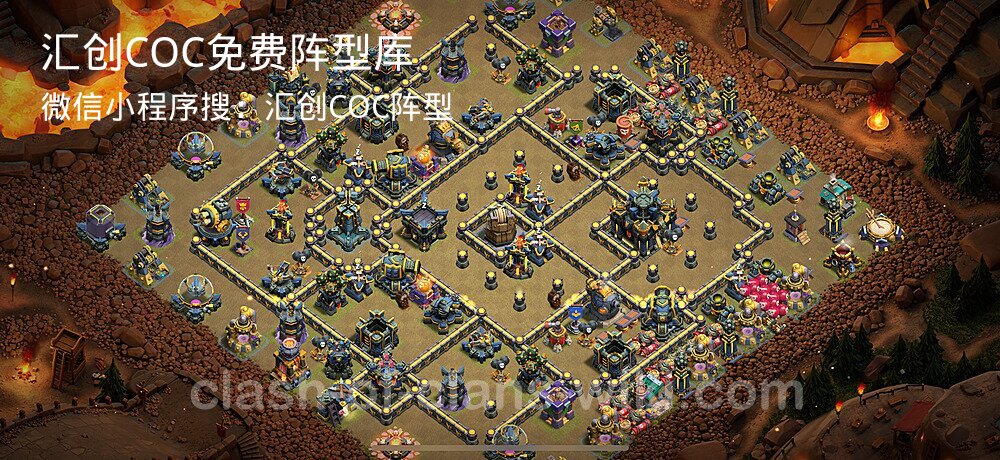 汇创COC官方阵型库
