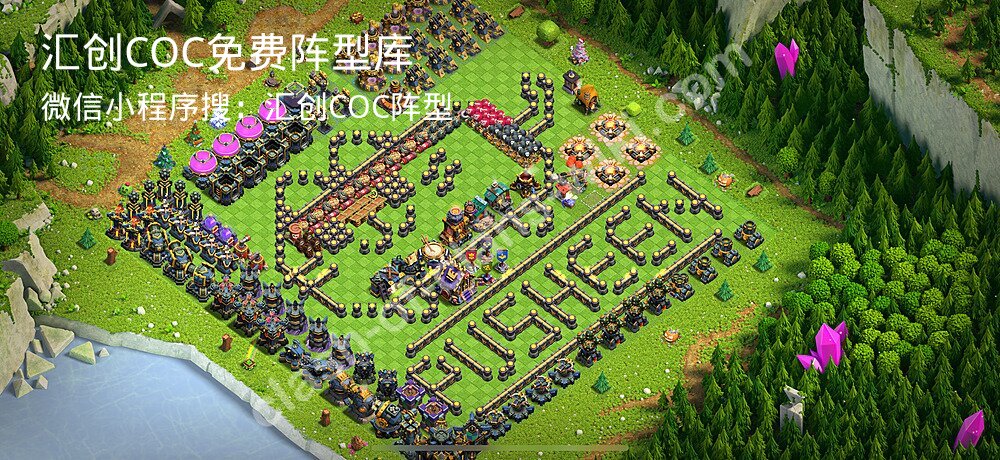 汇创COC官方阵型库