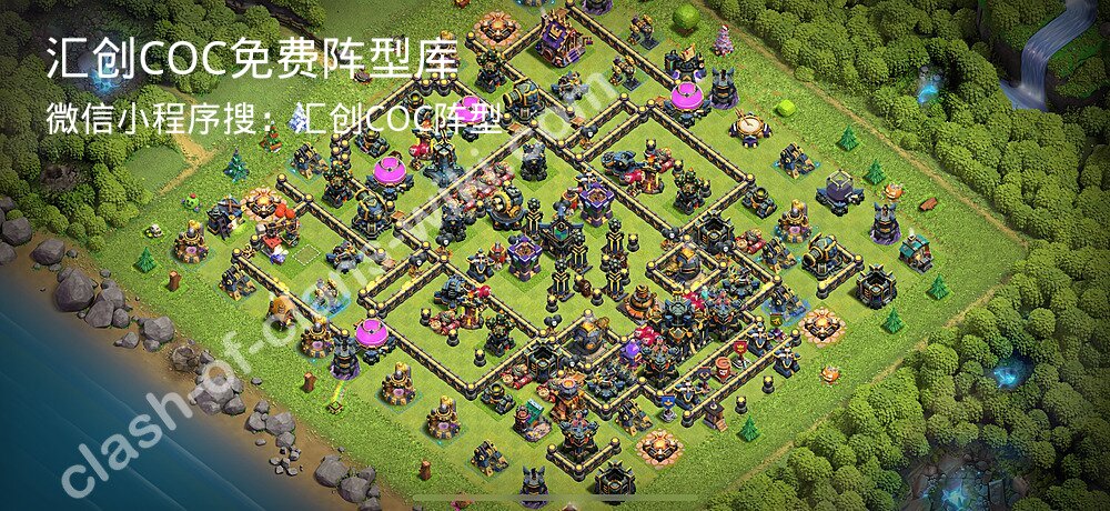 汇创COC官方阵型库