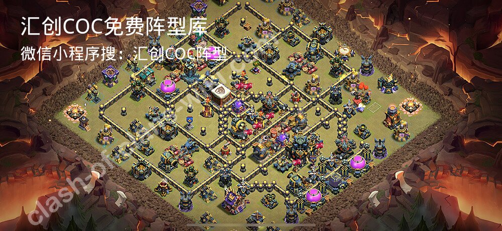 汇创COC官方阵型库