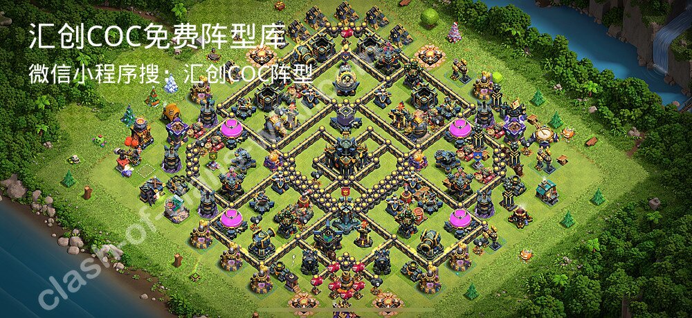 汇创COC官方阵型库