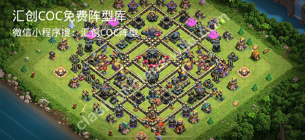 汇创COC官方阵型库
