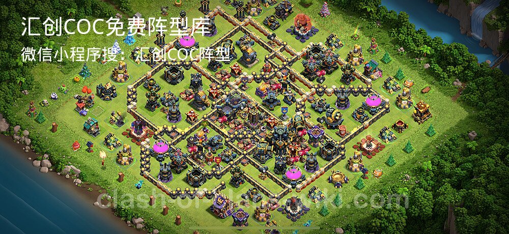 汇创COC官方阵型库