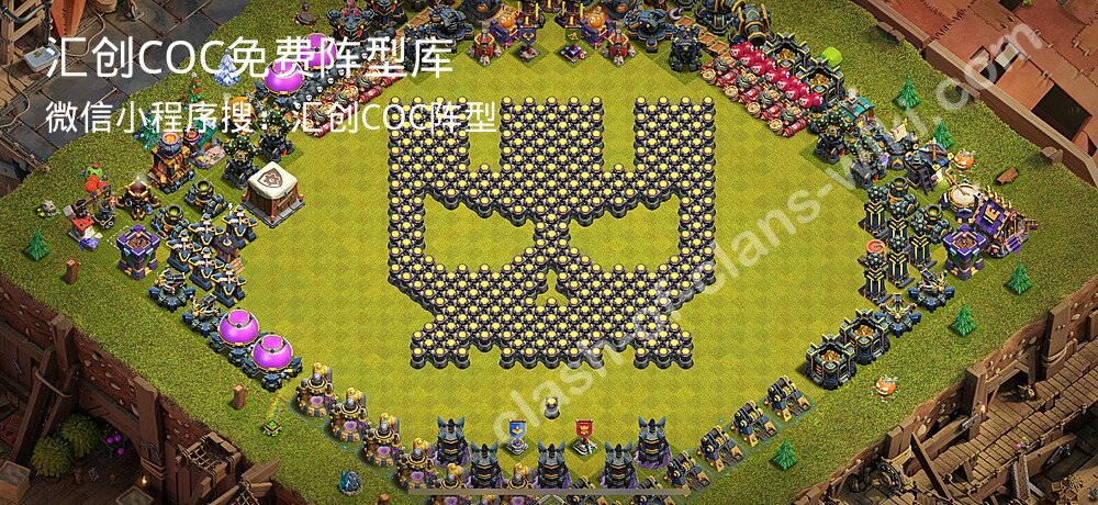 汇创COC官方阵型库