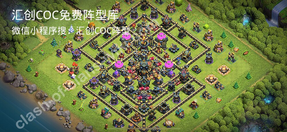 汇创COC官方阵型库