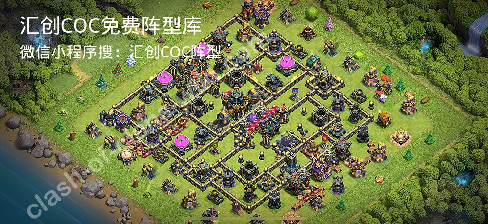 汇创COC官方阵型库