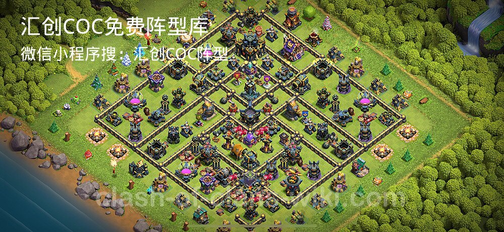 汇创COC官方阵型库