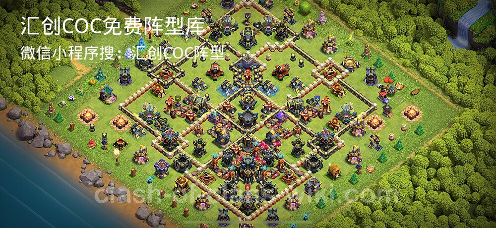 汇创COC官方阵型库