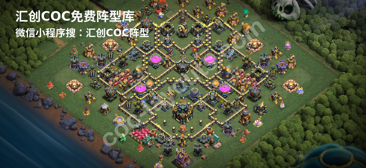 汇创阵型库官方阵型