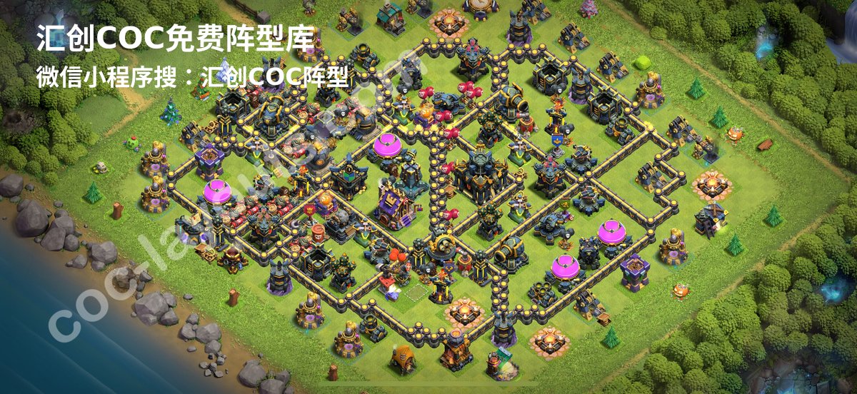 汇创阵型库官方阵型