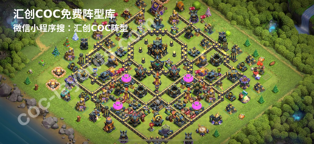 汇创阵型库官方阵型