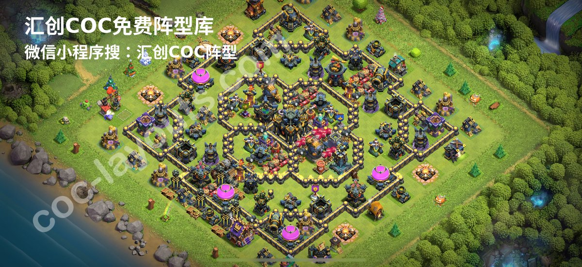 汇创阵型库官方阵型
