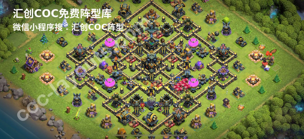 汇创阵型库官方阵型