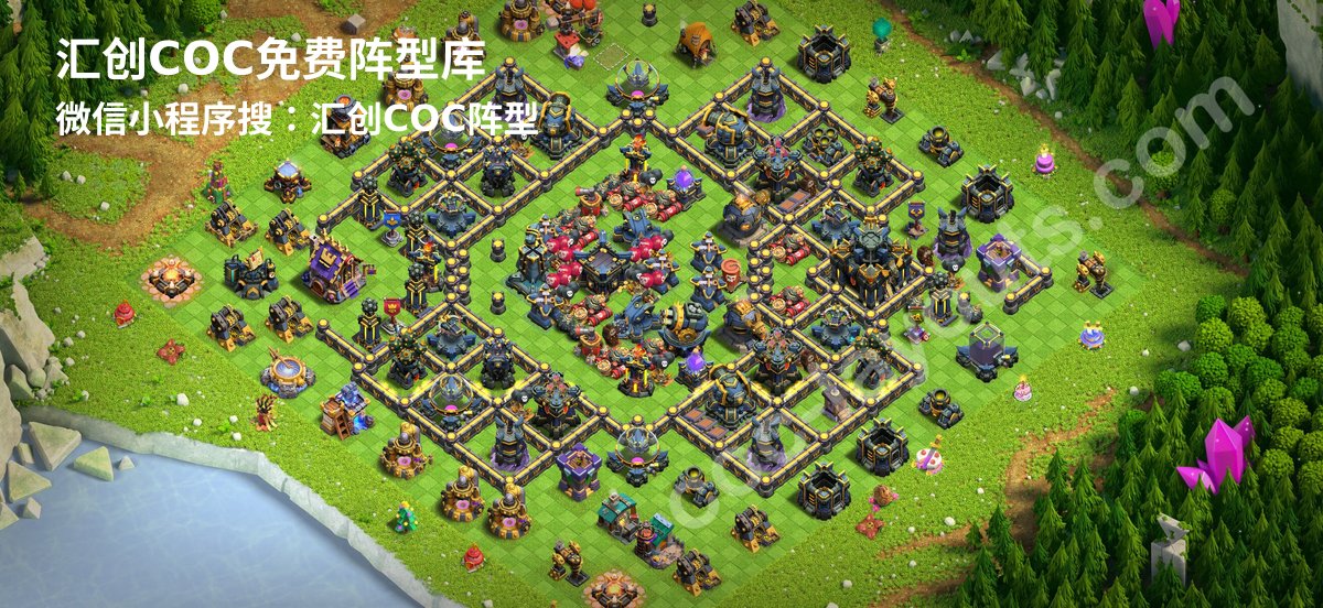 汇创阵型库官方阵型