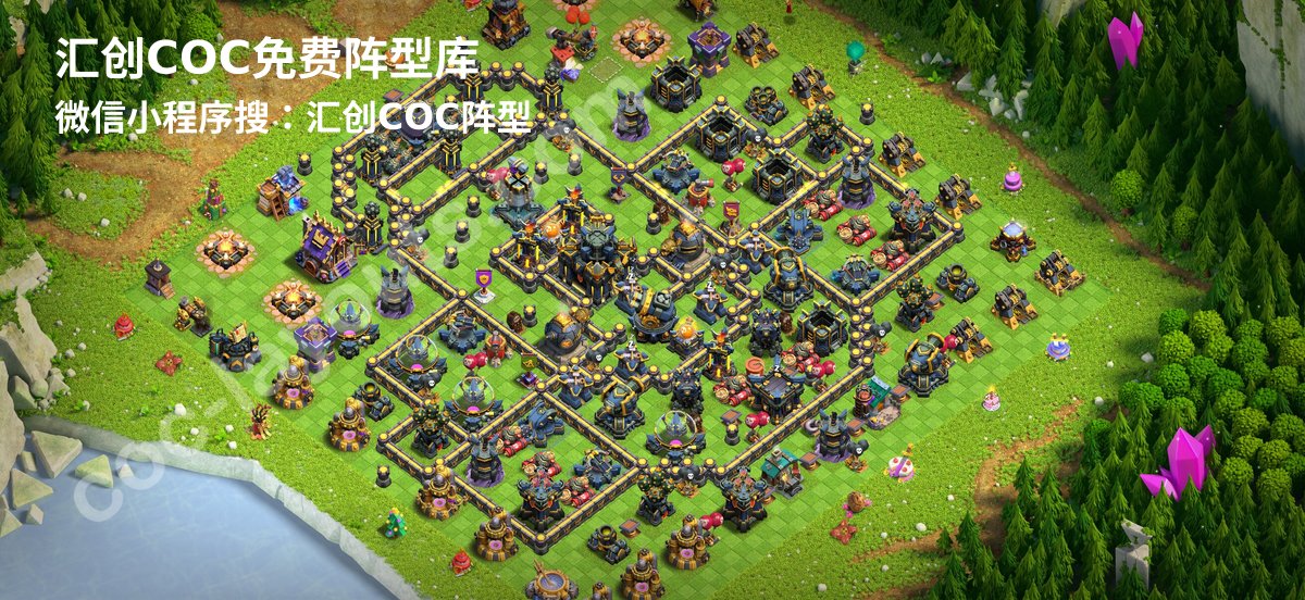汇创阵型库官方阵型