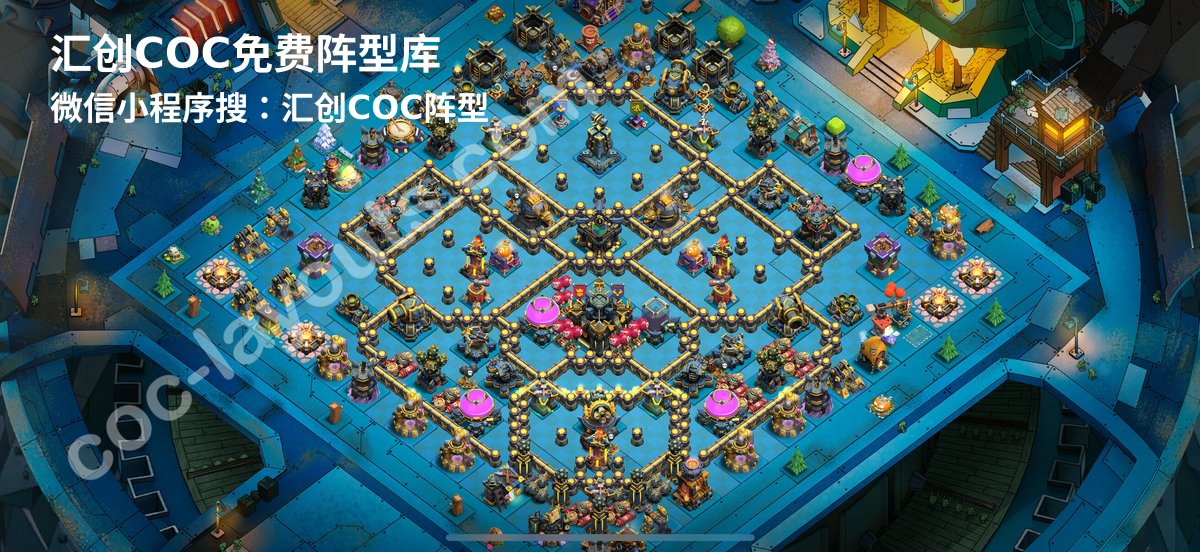汇创阵型库官方阵型
