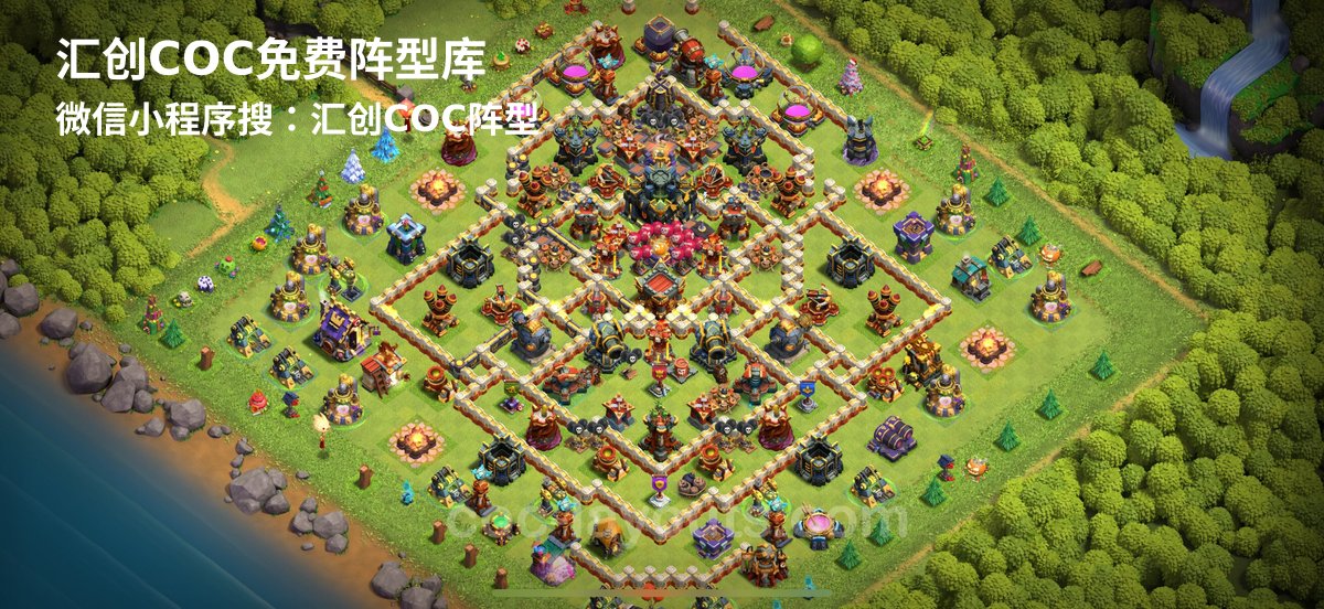汇创阵型库官方阵型